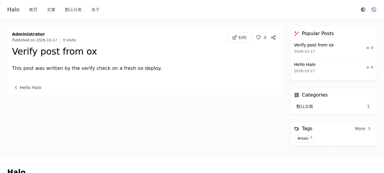 The published Halo post Verify post from ox on the public site